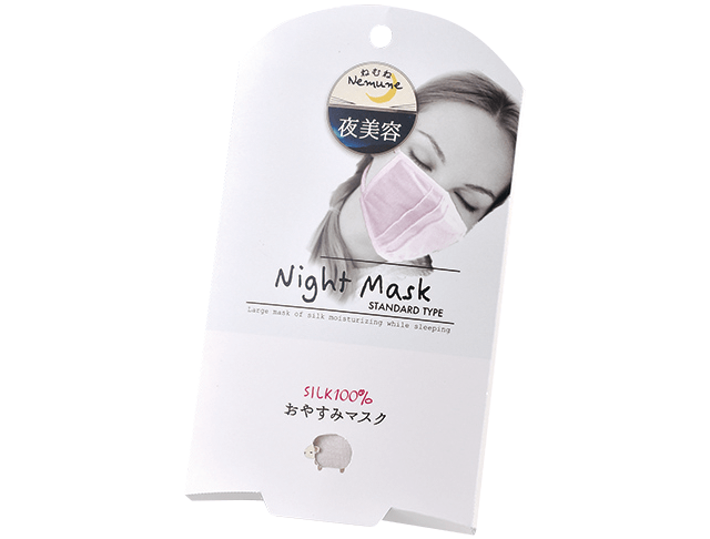 夜美容シルク　潤いマスク